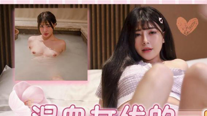 sextop1 — TMW144: A Mixed-Race Actress’s One-Day Date – The Lewd — khung hình 1