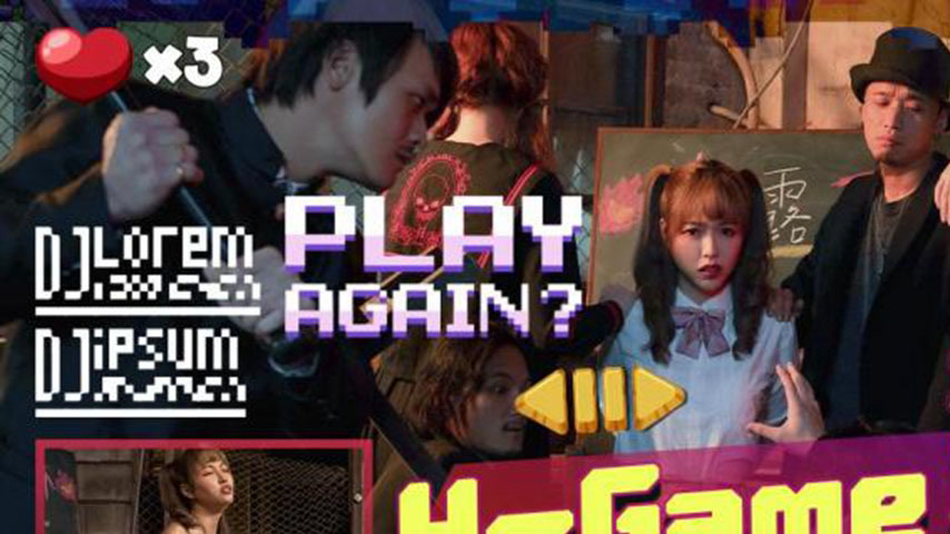 sextop1 — TMW142 H-Game Time Travel Chronicle: Goddess School Beauty C — khung hình 1