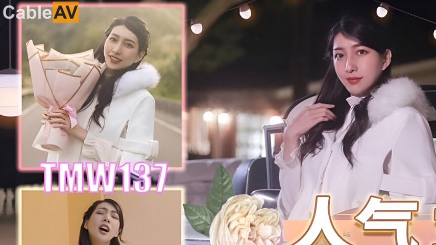 sextop1 — TMW137: Popular Actress Chang Youxi’s One-Day Date — khung hình 1