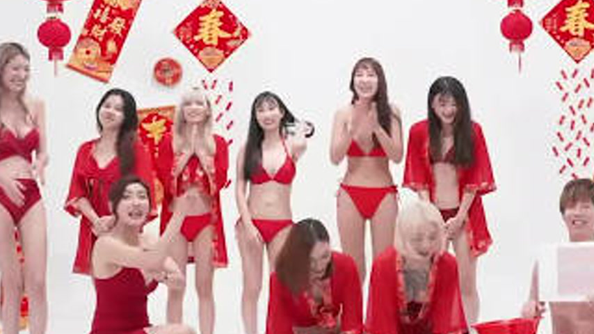 sextop1 — TMW131: AV Red vs. White Showdown in Viscous Lubricant Hell — khung hình 2