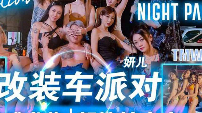 sextop1 — TMW128 Modified Car Party: Sexy Bombshell Helps Turn Him int — khung hình 4