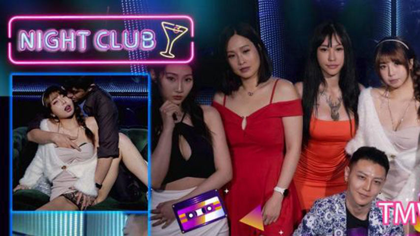 sextop1 — TMW124 New Year’s Eve Rave Quick Hookup Guide: 100% Re — khung hình 1