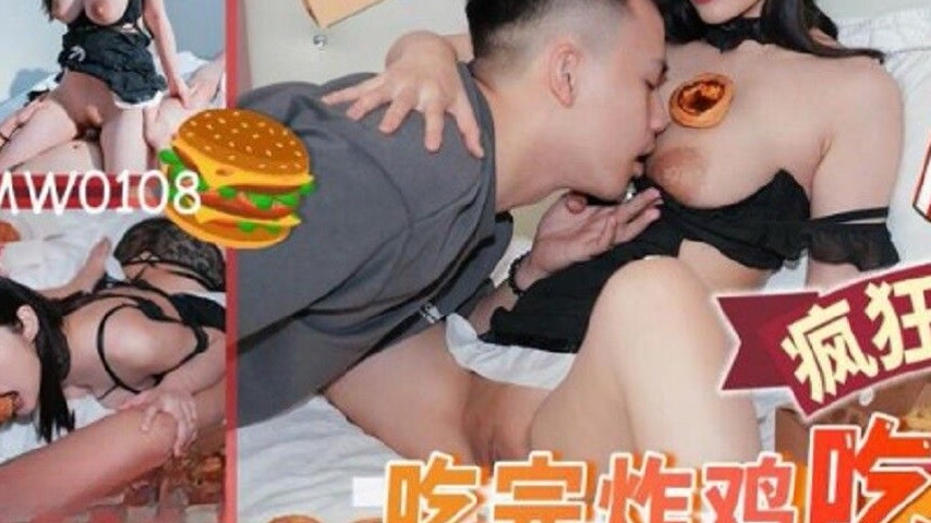 sextop1 — TMW108 After Eating Fried Chicken, Suck the Dick — khung hình 3