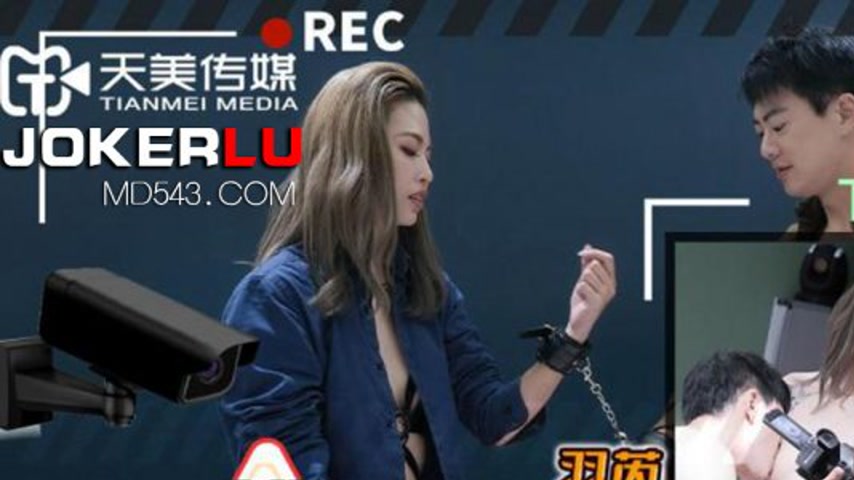 sextop1 — TMW107 Yu Rui’s 24-Hour No Sex Challenge — khung hình 1