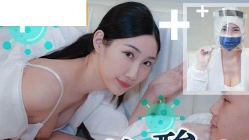 sextop1 — TMW102: Forbidden Reunion with Ex-Girlfriend in Nucleic Acid — khung hình 1