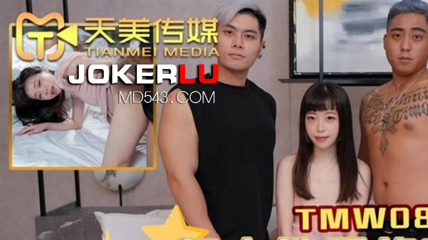 sextop1 — TMW089: Celebrity Sex Story – Directly Fucking While F — khung hình 1