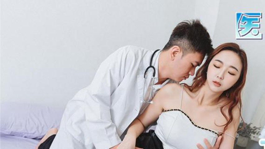 sextop1 — TMP0077 The Male Doctor’s Troubles — khung hình 1