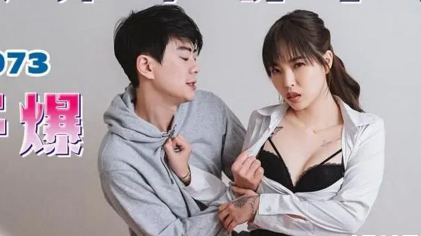 sextop1 — TMP0073 Female Teacher’s Home Visit: Student Fucks Her — khung hình 4