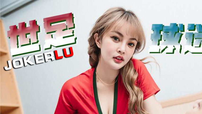 sextop1 — TMP0048 World Football Fans’ Rivalry — khung hình 1
