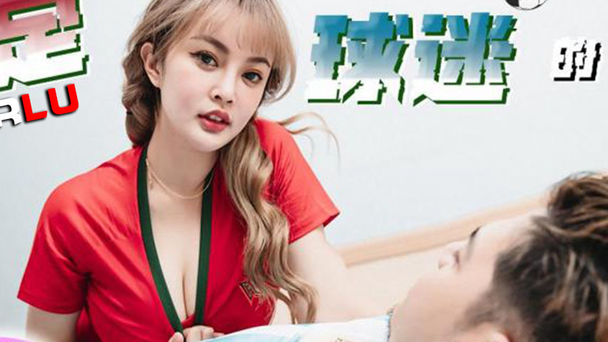 sextop1 — TMP0048 World Football Fans’ Rivalry — khung hình 2