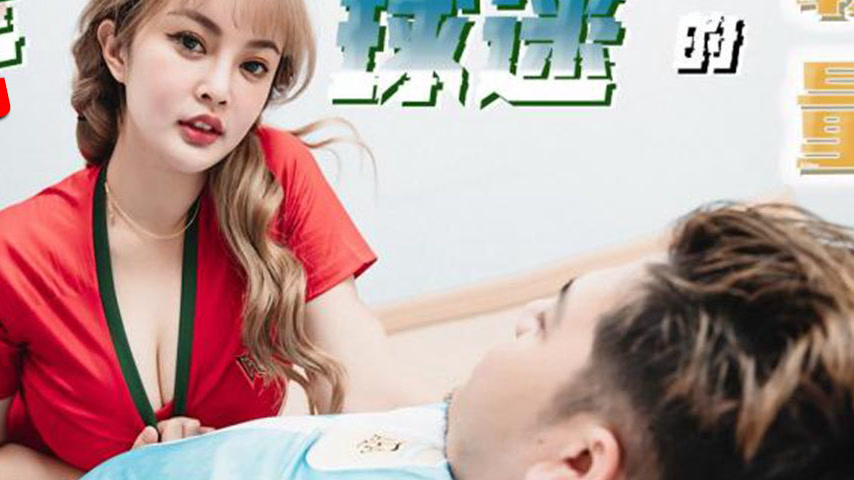 sextop1 — TMP0048 World Football Fans’ Rivalry — khung hình 4