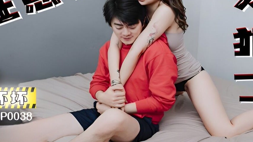 sextop1 — TMP0038 Watch Out! This Man Is Too Ruthless — khung hình 3