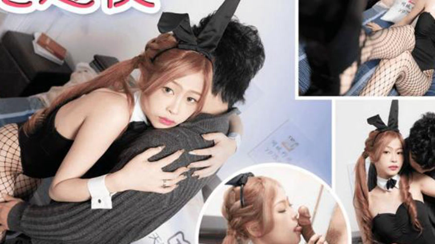 sextop1 — TMP0025 White Rabbit Express Delivery — khung hình 4