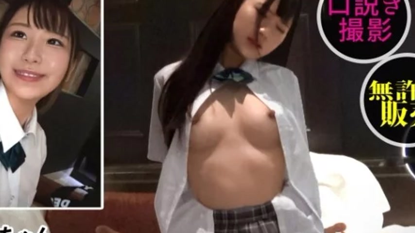 sextop1 — 345SIMM-685 345SIMM-685 – Yua — khung hình 2