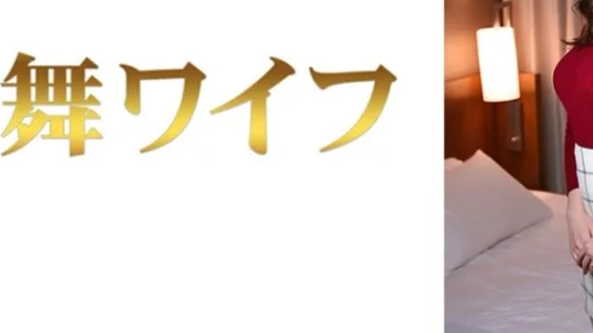 sextop1 — 292MY-743 292MY-743 – “Kimijima Sakura 2”: — khung hình 3