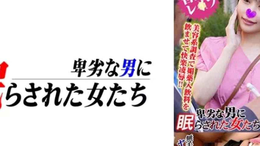 sextop1 — 724NTLR-015 724NTLR-015 – Kumi — khung hình 2