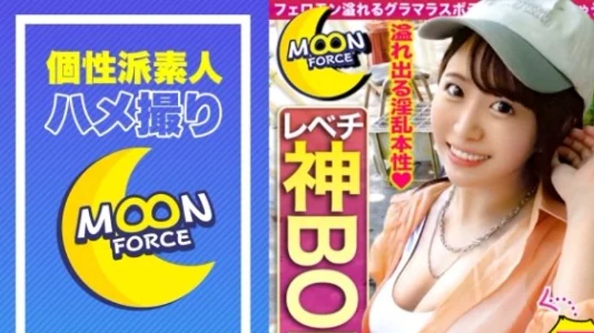sextop1 — 435MFC-159 435MFC-159 – Niece — khung hình 1
