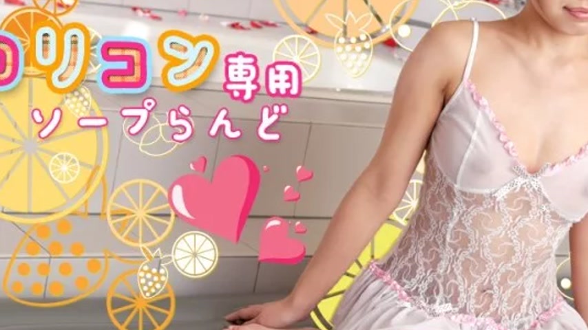 sextop1 — CARIBBEANCOM-101318-772 Caribbeancom-101318-772 – Loli — khung hình 3