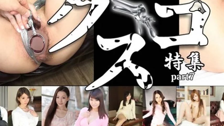 sextop1 — TOKYO-HOT-N1338 Tokyo-Hot-n1338 – Tokyo Hot Passion Hu — khung hình 3