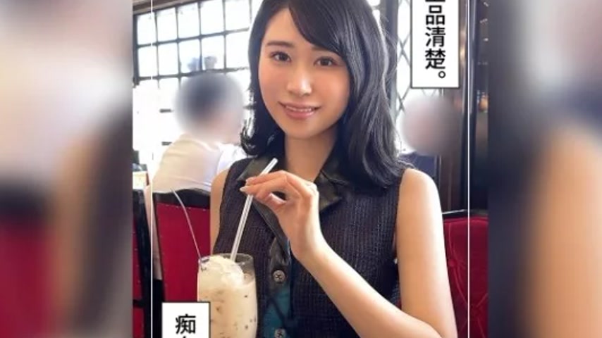 sextop1 — 420HOI-279 420HOI-279 – Sakura — khung hình 2