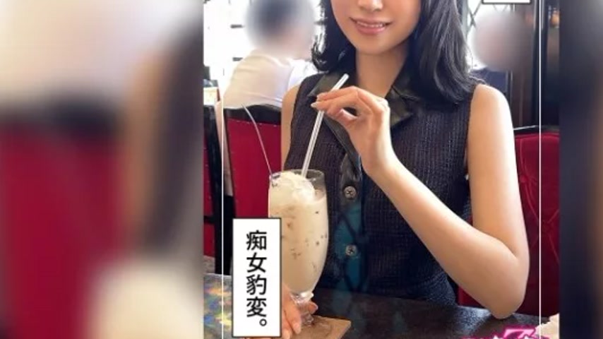 sextop1 — 420HOI-279 420HOI-279 – Sakura — khung hình 3