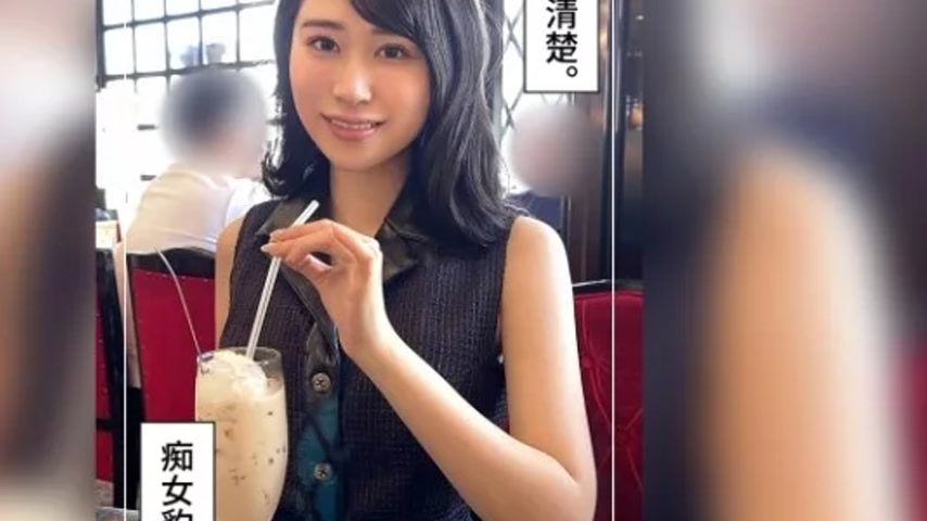 sextop1 — 420HOI-279 420HOI-279 – Sakura — khung hình 4