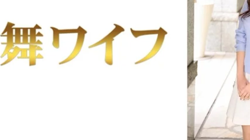 sextop1 — 292MY-744 292MY-744 – “Yuki Rie 1”: Mgs Vi — khung hình 3