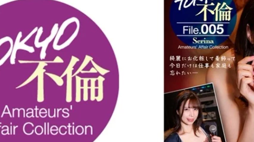 sextop1 — 784MDMU-005 784MDMU-005 – Serina — khung hình 2