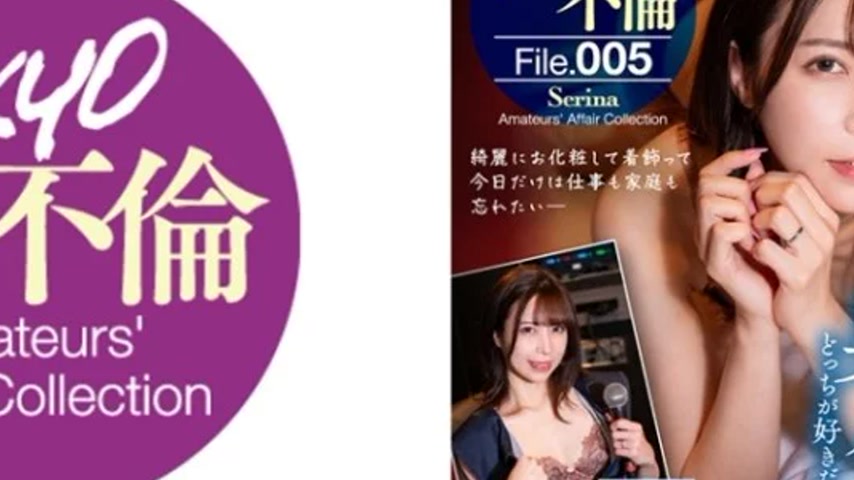 sextop1 — 784MDMU-005 784MDMU-005 – Serina — khung hình 4