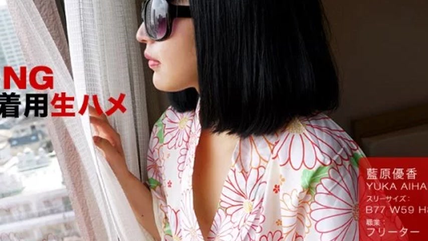 sextop1 — 1PONDO-102318_759 1Pondo-102318_759 – No Face Reveal F — khung hình 4