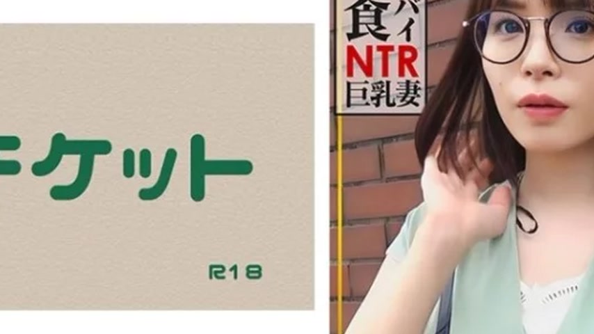 sextop1 — 274DHT-0893 274DHT-0893 – “【Remote Vibrator Prey — khung hình 4