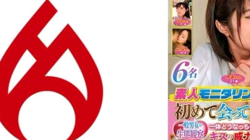 sextop1 — 016DHT-0917 016DHT-0917 – “Amateur Monitoring: F — khung hình 2