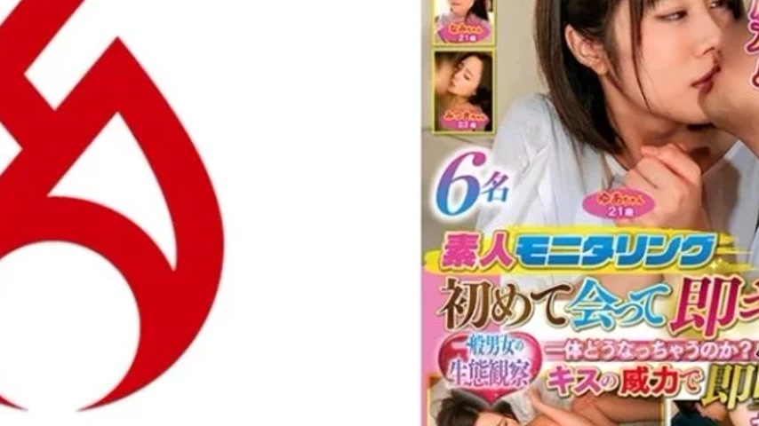 sextop1 — 016DHT-0917 016DHT-0917 – “Amateur Monitoring: F — khung hình 4