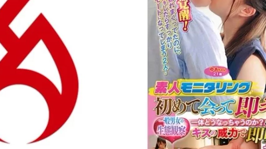 sextop1 — 016DHT-0916 016DHT-0916 – “Amateur Monitoring: F — khung hình 4