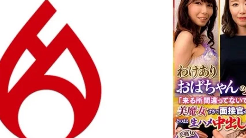 sextop1 — 016DHT-0906 016DHT-0906 – “【Streaming Only】Amate — khung hình 2