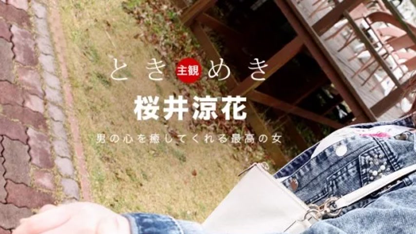 sextop1 — 1PONDO-103018_762 1Pondo-103018_762 – Heart-Pounding ~ — khung hình 1