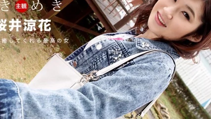 sextop1 — 1PONDO-103018_762 1Pondo-103018_762 – Heart-Pounding ~ — khung hình 4