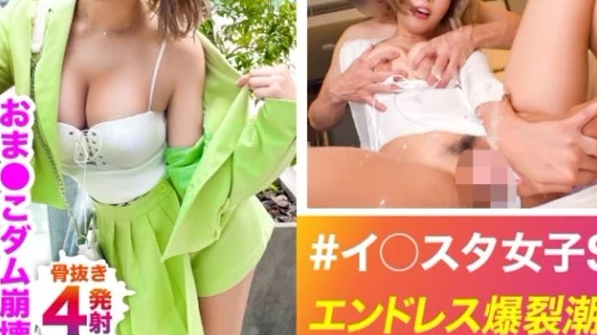 sextop1 — 476MLA-139 476MLA-139 – Chauchiru — khung hình 3