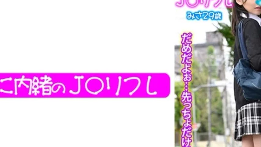 sextop1 — 713JKRF-015 713JKRF-015 – Misa — khung hình 2