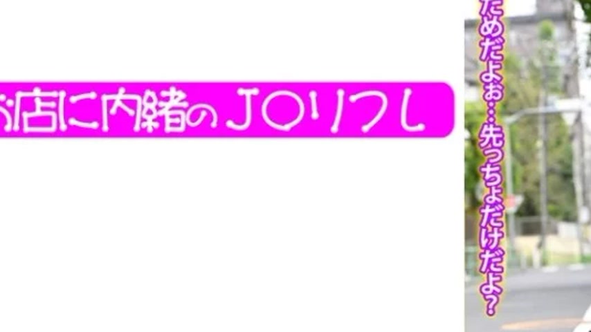 sextop1 — 713JKRF-015 713JKRF-015 – Misa — khung hình 3