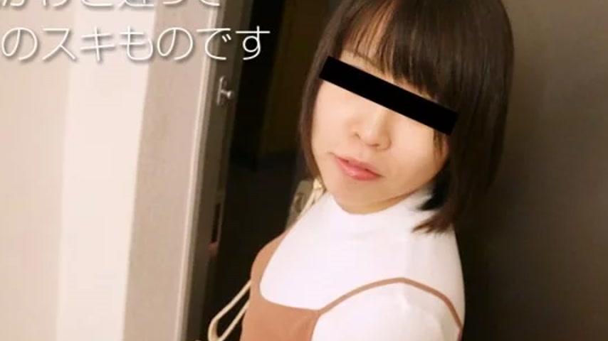 sextop1 — 10MUSUME-110118_01 10musume-110118_01 – I Called A Pur — khung hình 2