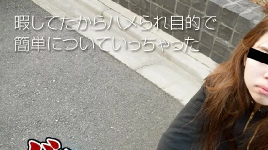 sextop1 — 10MUSUME-110318_01 10musume-110318_01 – Amateur Real P — khung hình 1
