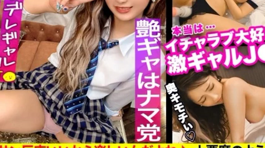 sextop1 — 345SIMM-680 345SIMM-680 – Aya — khung hình 3