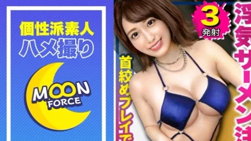 sextop1 — 435MFC-166 435MFC-166 – Mizuki — khung hình 1