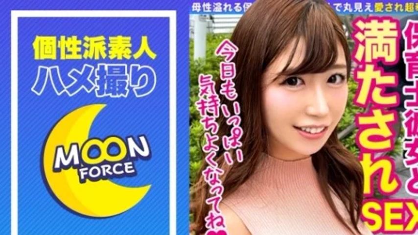 sextop1 — 435MFC-167 435MFC-167 – Excellent — khung hình 1