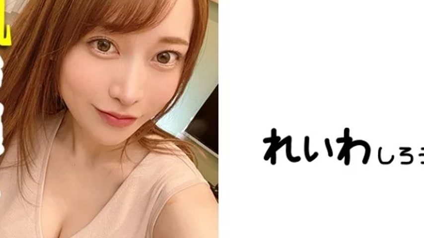 sextop1 — 383REIW-108 383REIW-108 – Alice — khung hình 2