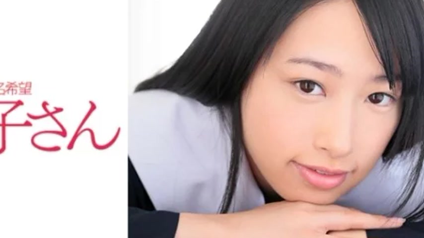 sextop1 — 210AKO-517 210AKO-517 – Ami — khung hình 4