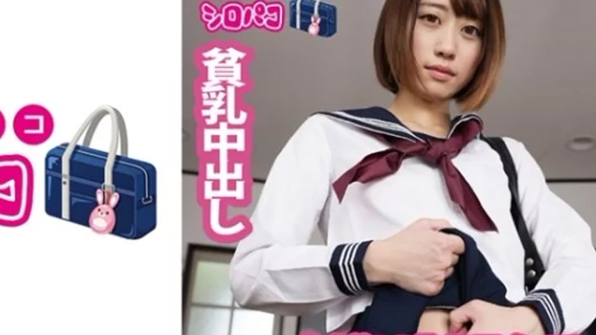 sextop1 — 509JPAK-058 509JPAK-058 – Rio 6 — khung hình 4