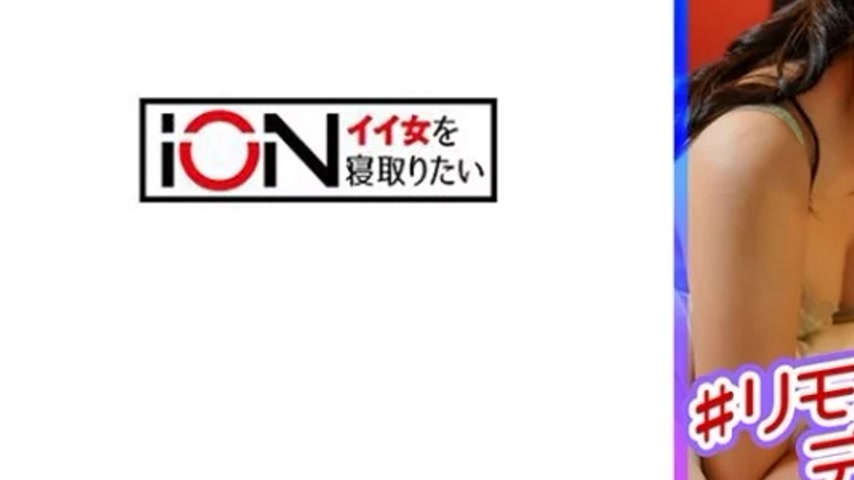 sextop1 — 422ION-182 422ION-182 – Ayame — khung hình 3