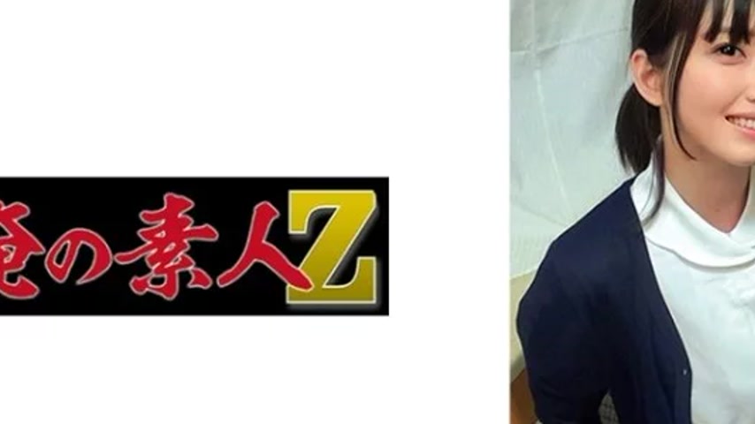 sextop1 — 230ORECO-533 230ORECO-533 – Minami — khung hình 2